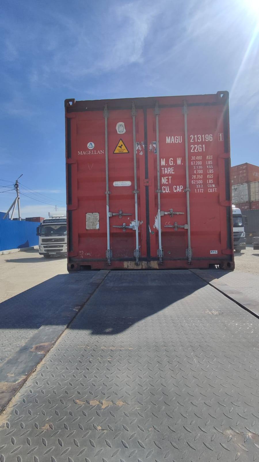 Морской контейнер MAGU2131961